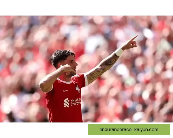 利物浦防线迎来新高峰，表现稳固引人关注