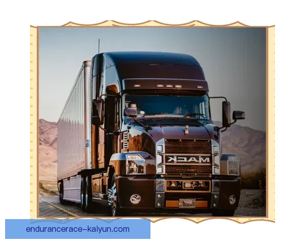 奥地利队全新红白战袍亮相，备受期待新赛季表现将引领风潮