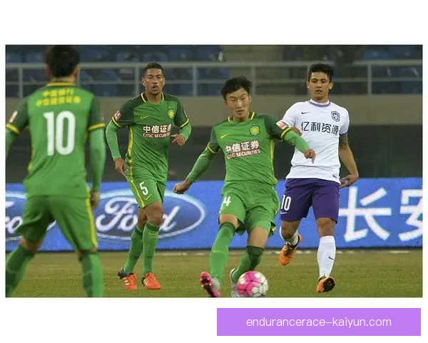 北京国安战术调整与板凳厚度对球队竞争力的影响分析