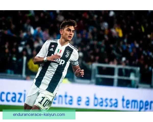 迪巴拉在意甲的影响力持续提升，改变赛场格局值得关注