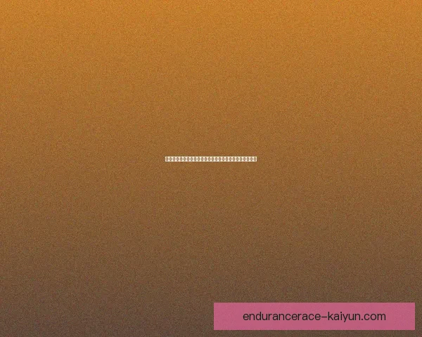 席尔瓦技术特点解析，传控能力突出，助攻与防守协同并重