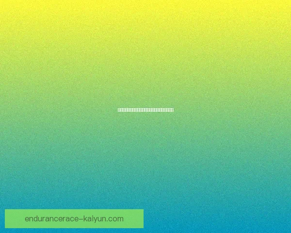 足球残酷赛程下球队体能挑战与战术调整的动态分析