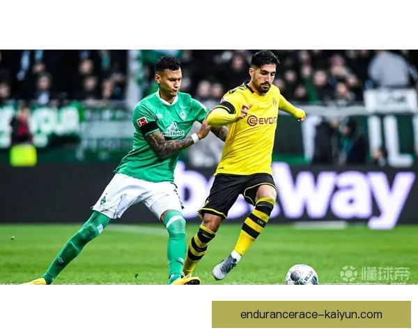 不来梅逼抢体系近期表现稳健，防守反击效率持续提升